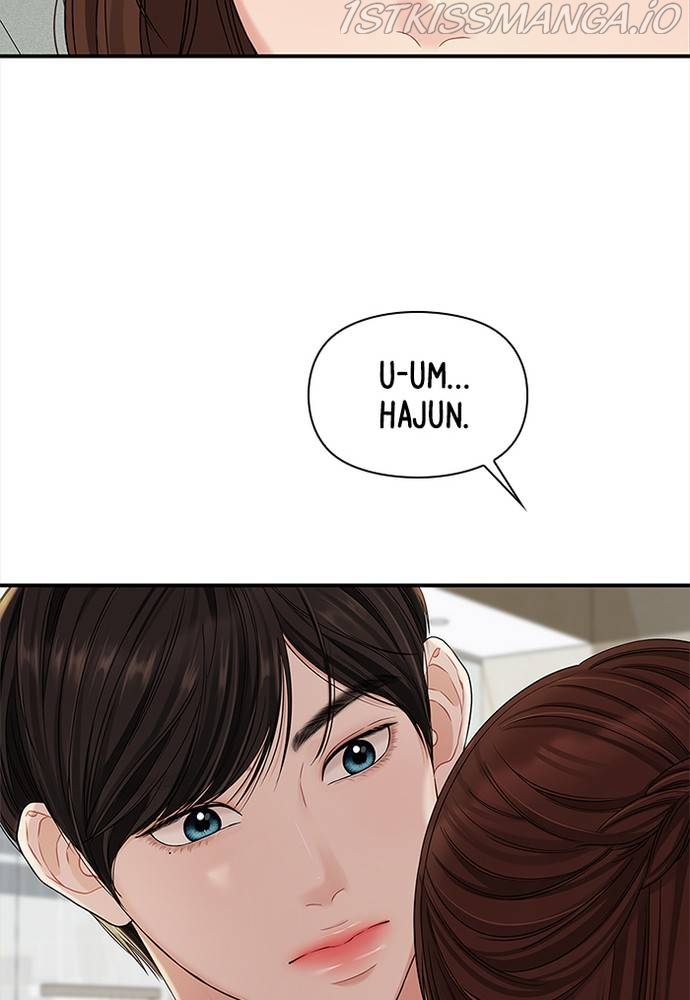 To You, Who Keep the Star Chapter 62 - page 28