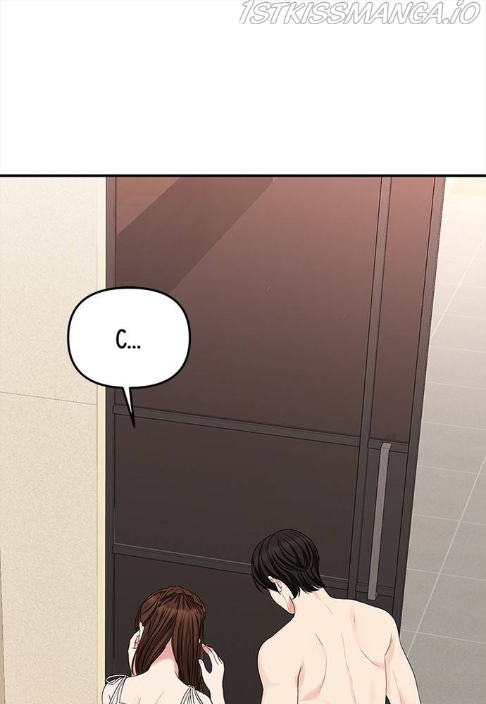 To You, Who Keep the Star Chapter 62 - page 30