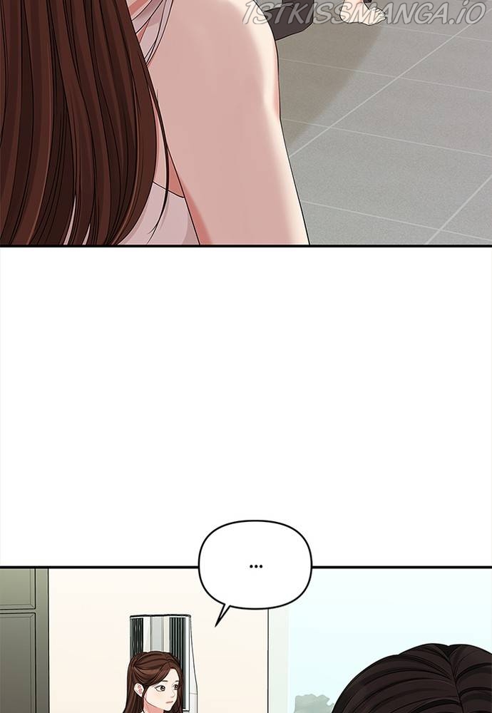 To You, Who Keep the Star Chapter 62 - page 35