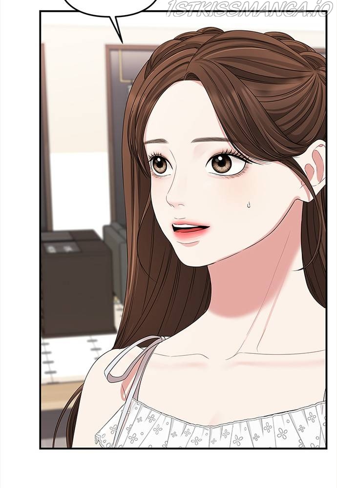 To You, Who Keep the Star Chapter 62 - page 44
