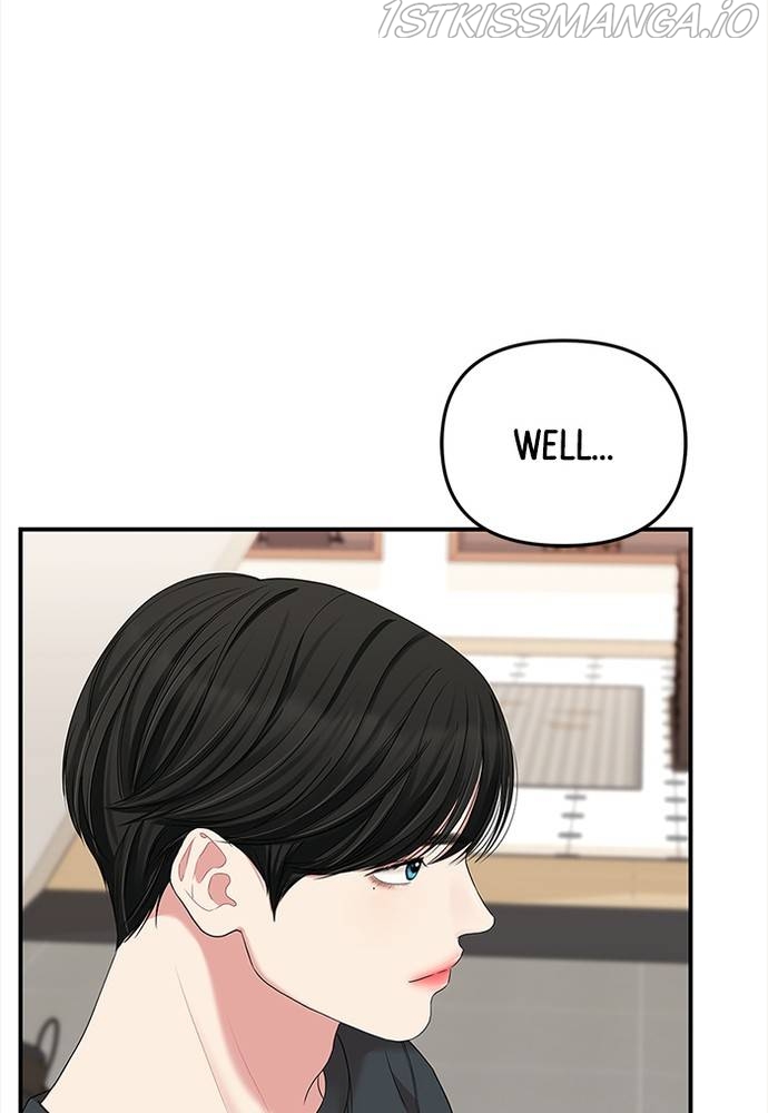 To You, Who Keep the Star Chapter 62 - page 45