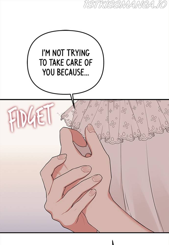 To You, Who Keep the Star Chapter 62 - page 47