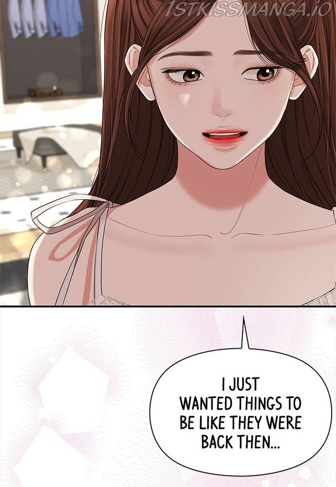 To You, Who Keep the Star Chapter 62 - page 49