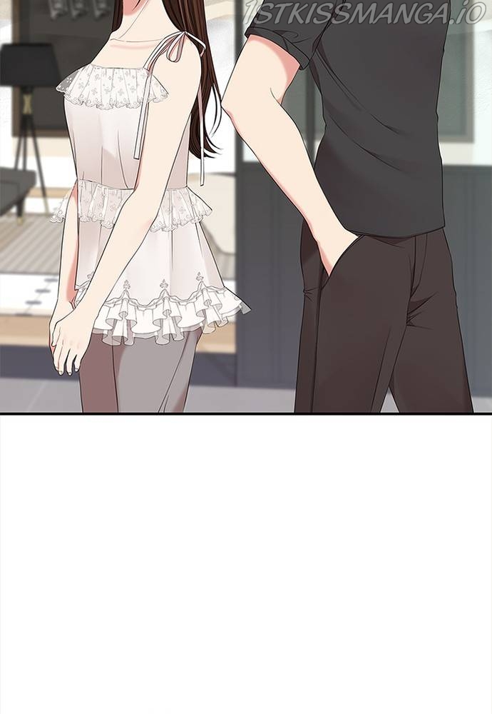To You, Who Keep the Star Chapter 62 - page 57
