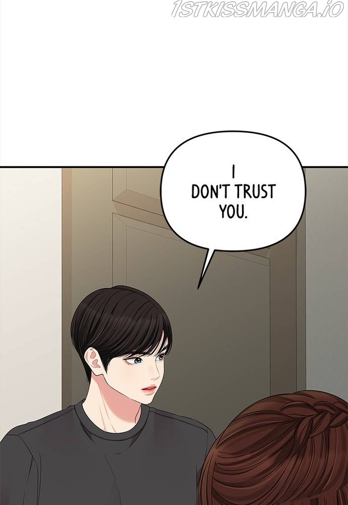 To You, Who Keep the Star Chapter 62 - page 59