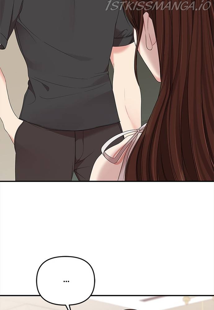 To You, Who Keep the Star Chapter 62 - page 60