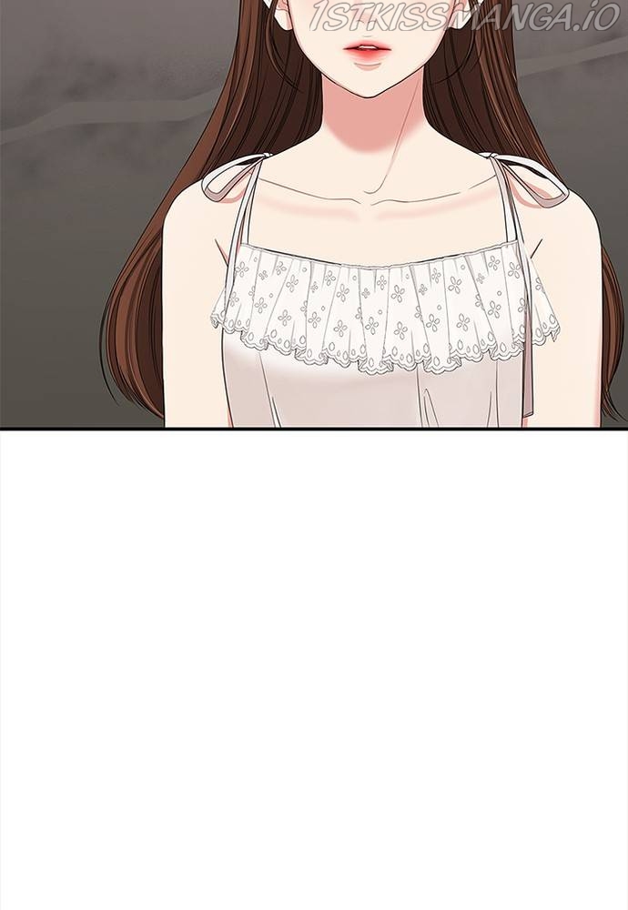 To You, Who Keep the Star Chapter 62 - page 66