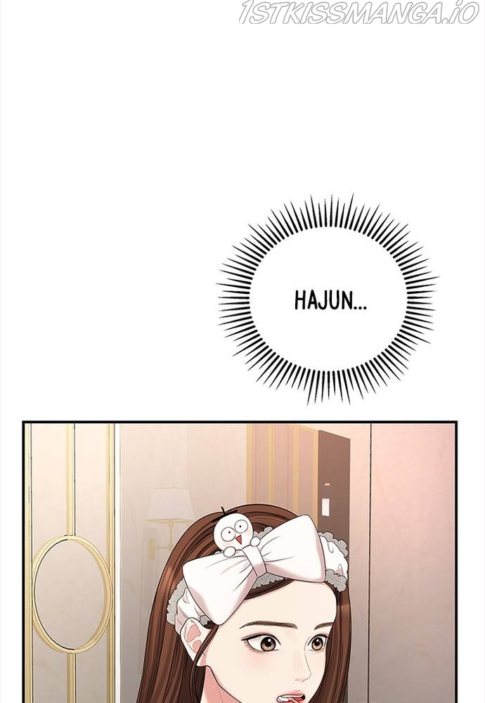 To You, Who Keep the Star Chapter 62 - page 67