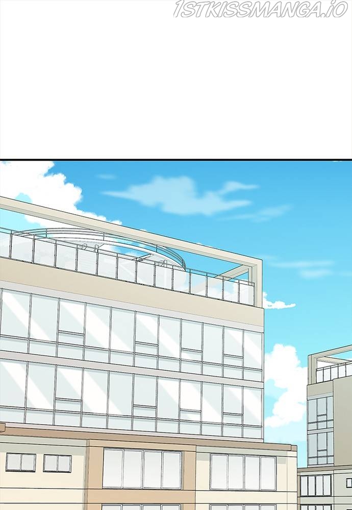 To You, Who Keep the Star Chapter 62 - page 80