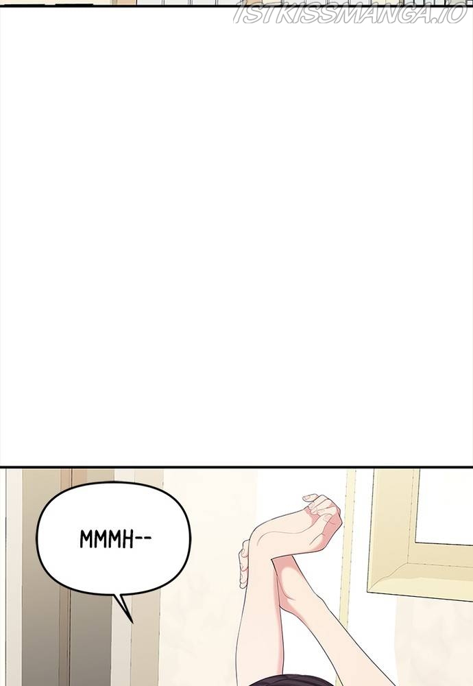 To You, Who Keep the Star Chapter 62 - page 81