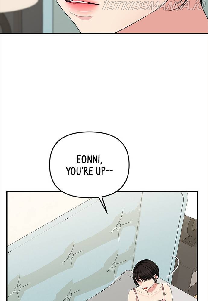To You, Who Keep the Star Chapter 62 - page 84