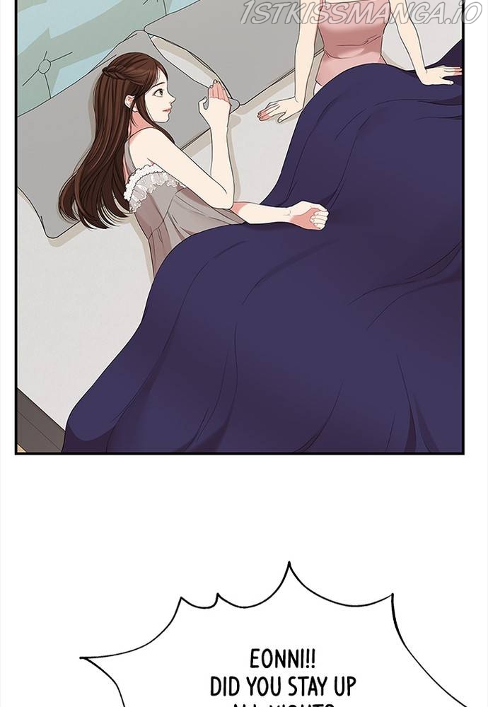 To You, Who Keep the Star Chapter 62 - page 85