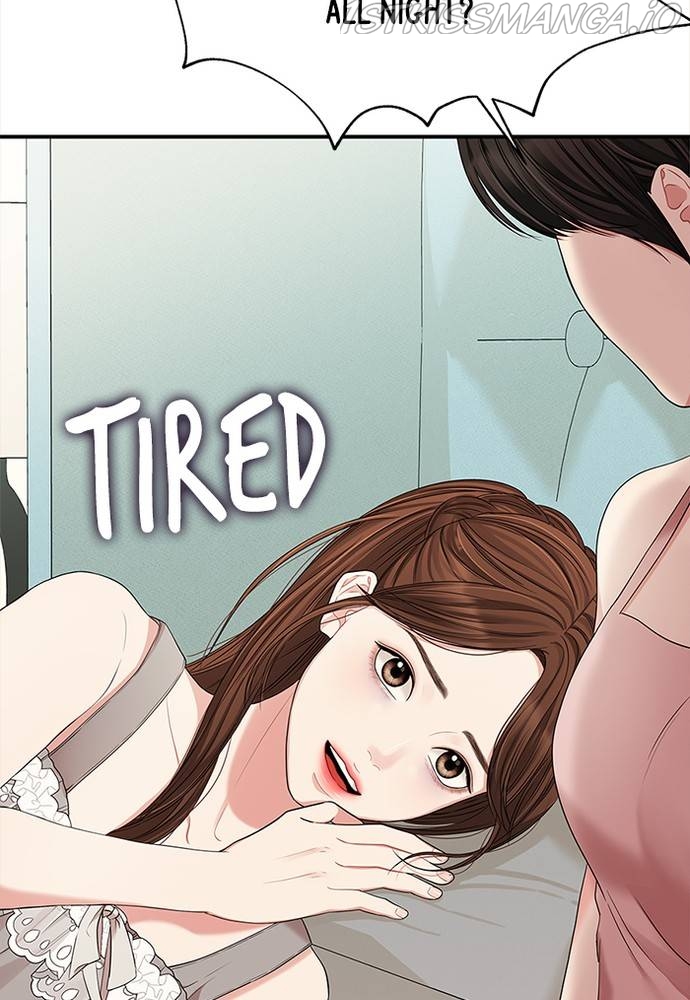 To You, Who Keep the Star Chapter 62 - page 86