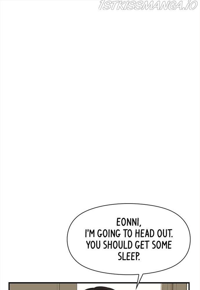 To You, Who Keep the Star Chapter 62 - page 88