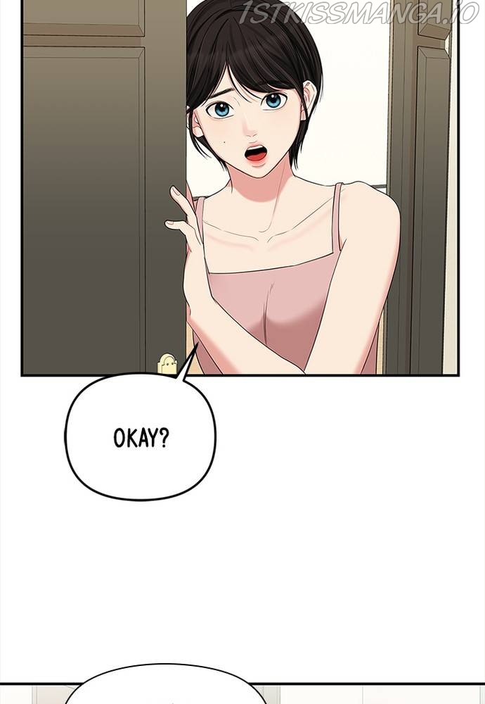 To You, Who Keep the Star Chapter 62 - page 89
