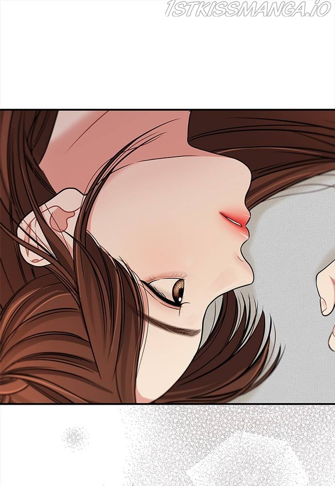 To You, Who Keep the Star Chapter 62 - page 96