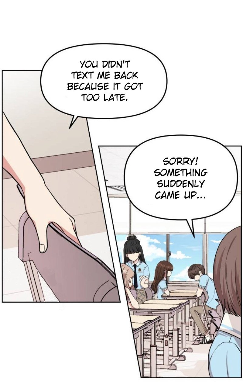 To You, Who Keep the Star Chapter 2 - page 30