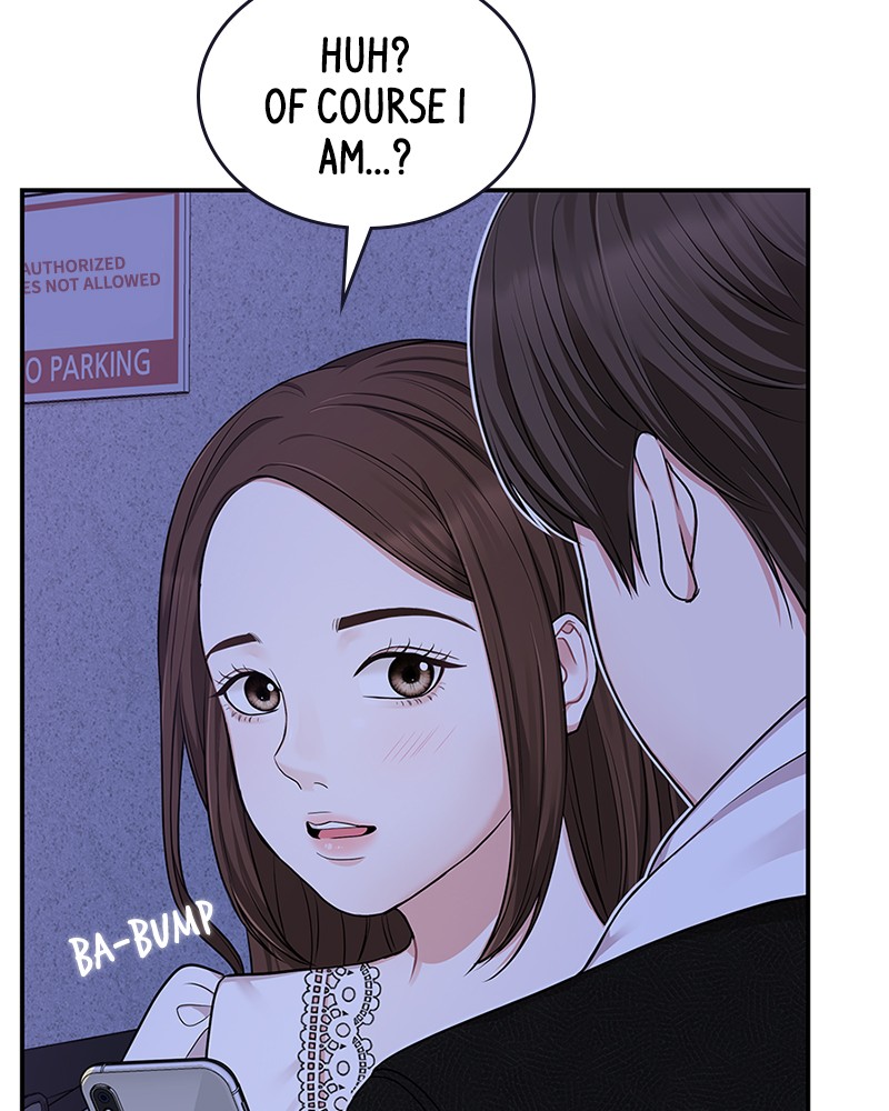 To You, Who Keep the Star Chapter 18 - page 100