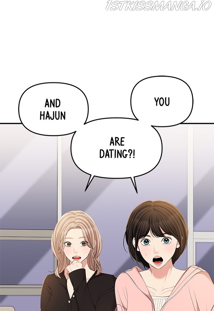 To You, Who Keep the Star Chapter 87 - page 104