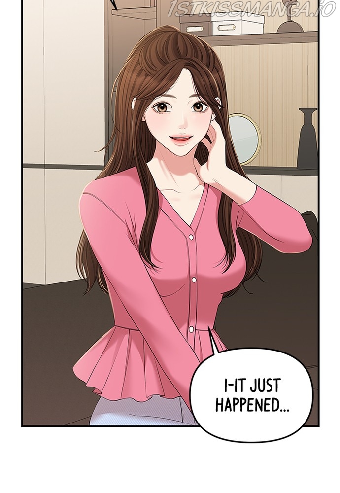 To You, Who Keep the Star Chapter 87 - page 106