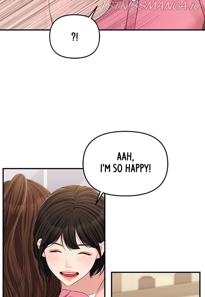 To You, Who Keep the Star Chapter 87 - page 108