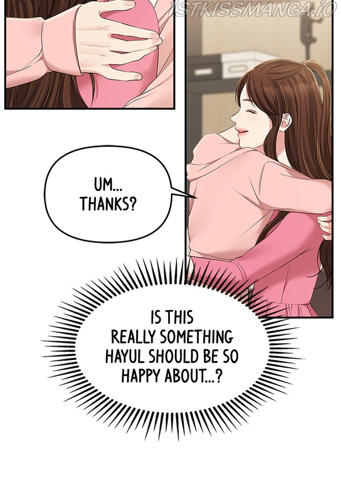 To You, Who Keep the Star Chapter 87 - page 109