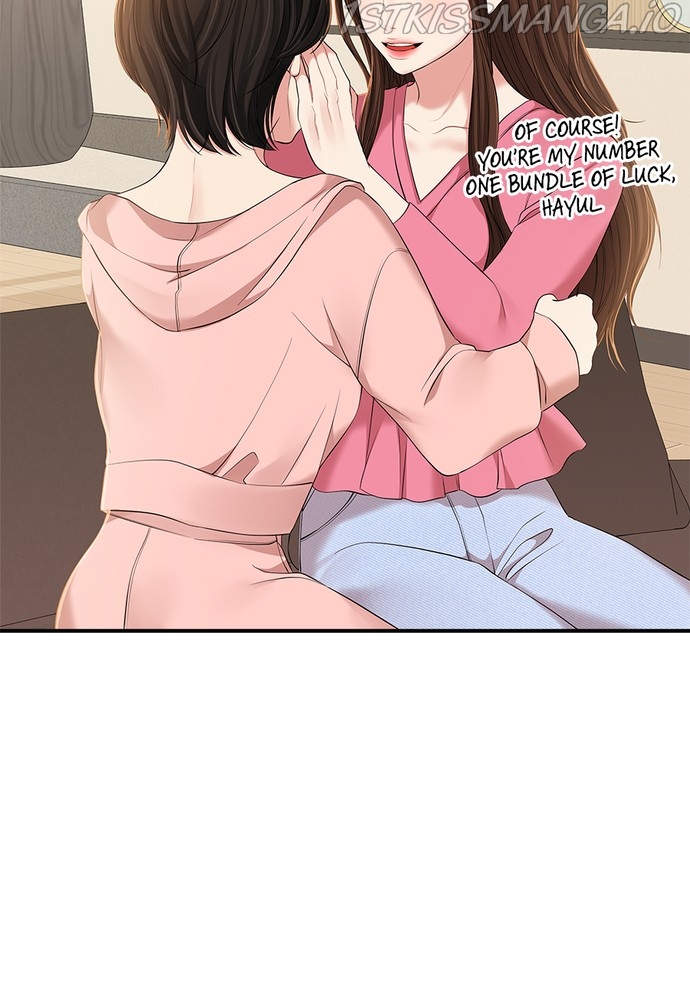 To You, Who Keep the Star Chapter 87 - page 114