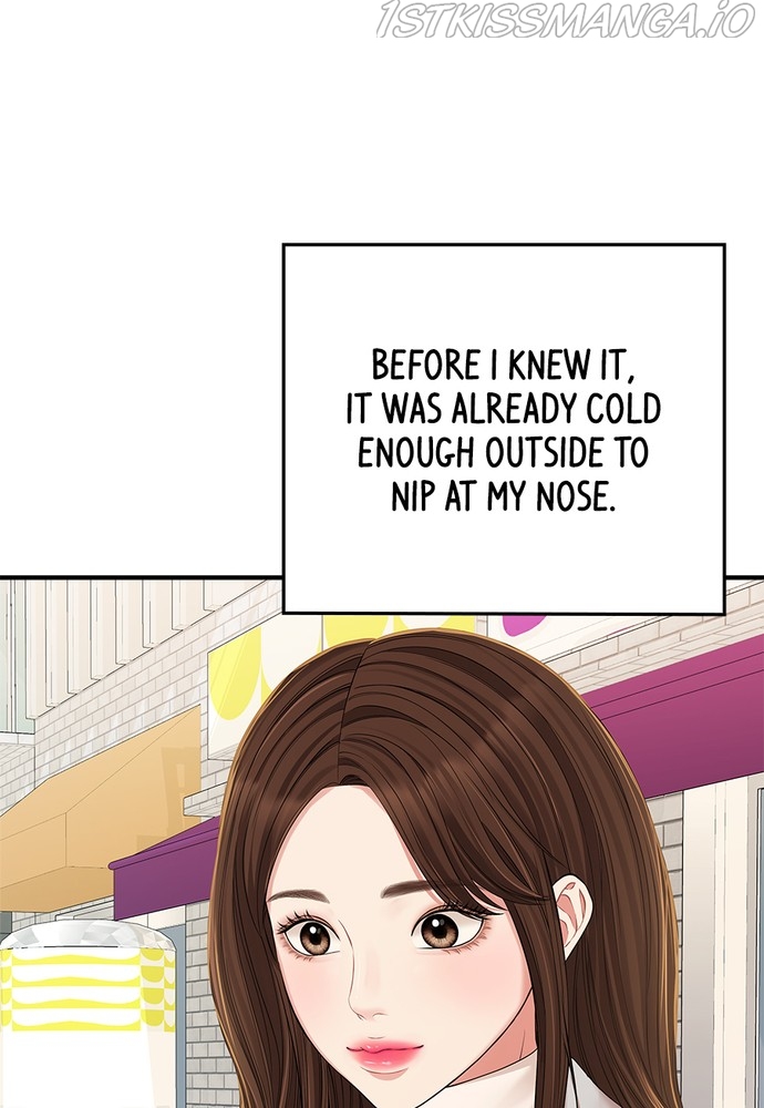 To You, Who Keep the Star Chapter 87 - page 120
