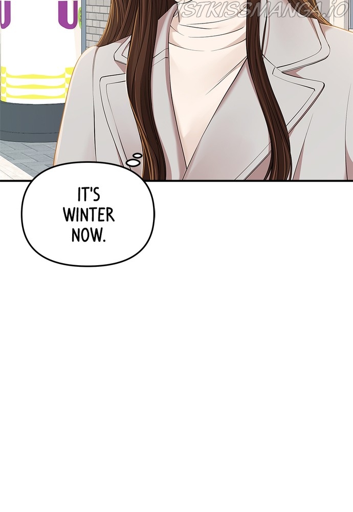 To You, Who Keep the Star Chapter 87 - page 121