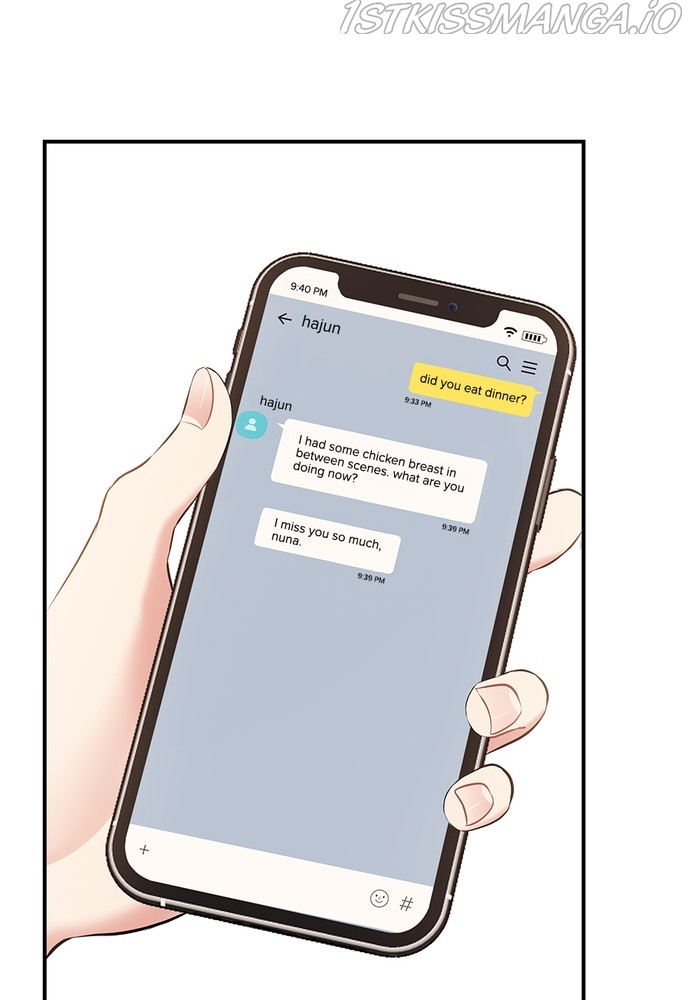 To You, Who Keep the Star Chapter 87 - page 123