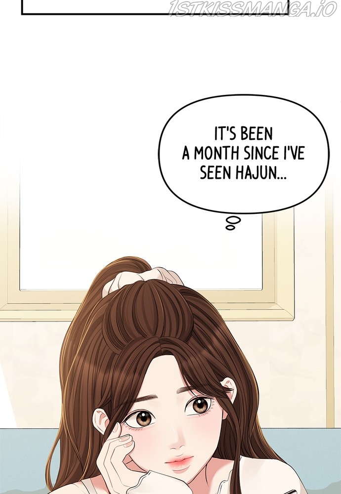 To You, Who Keep the Star Chapter 87 - page 124