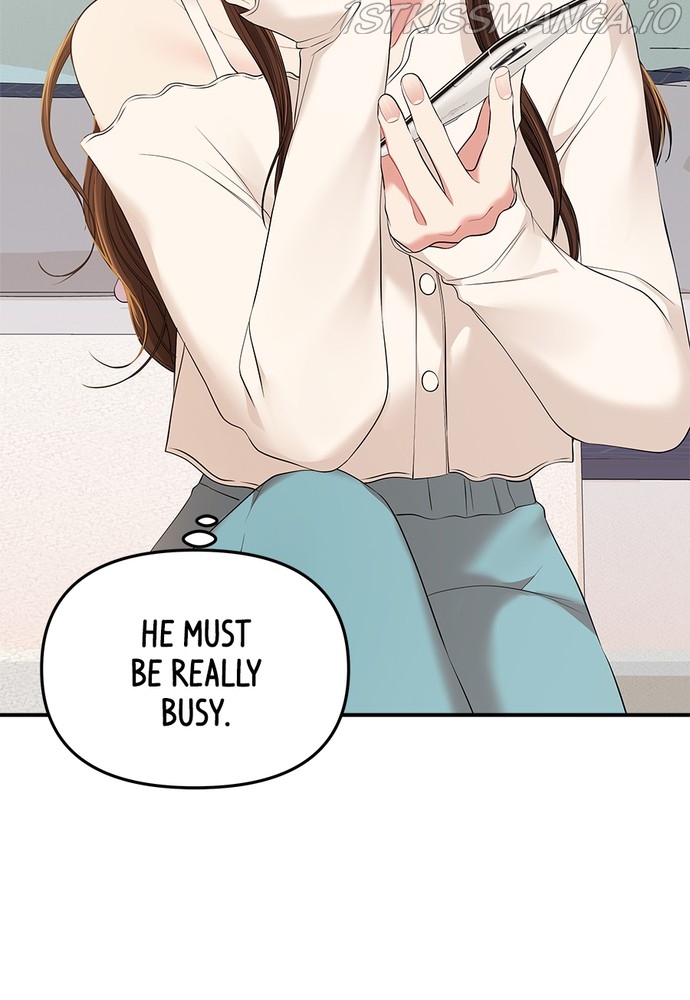 To You, Who Keep the Star Chapter 87 - page 125