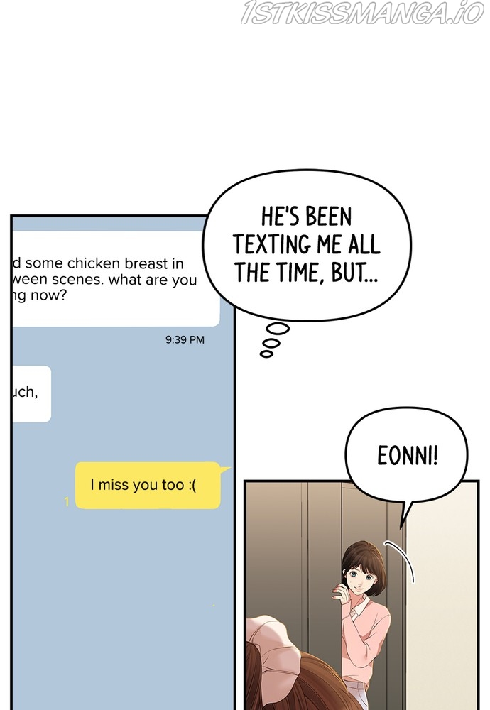 To You, Who Keep the Star Chapter 87 - page 126