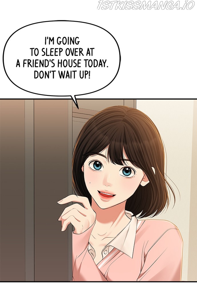 To You, Who Keep the Star Chapter 87 - page 128
