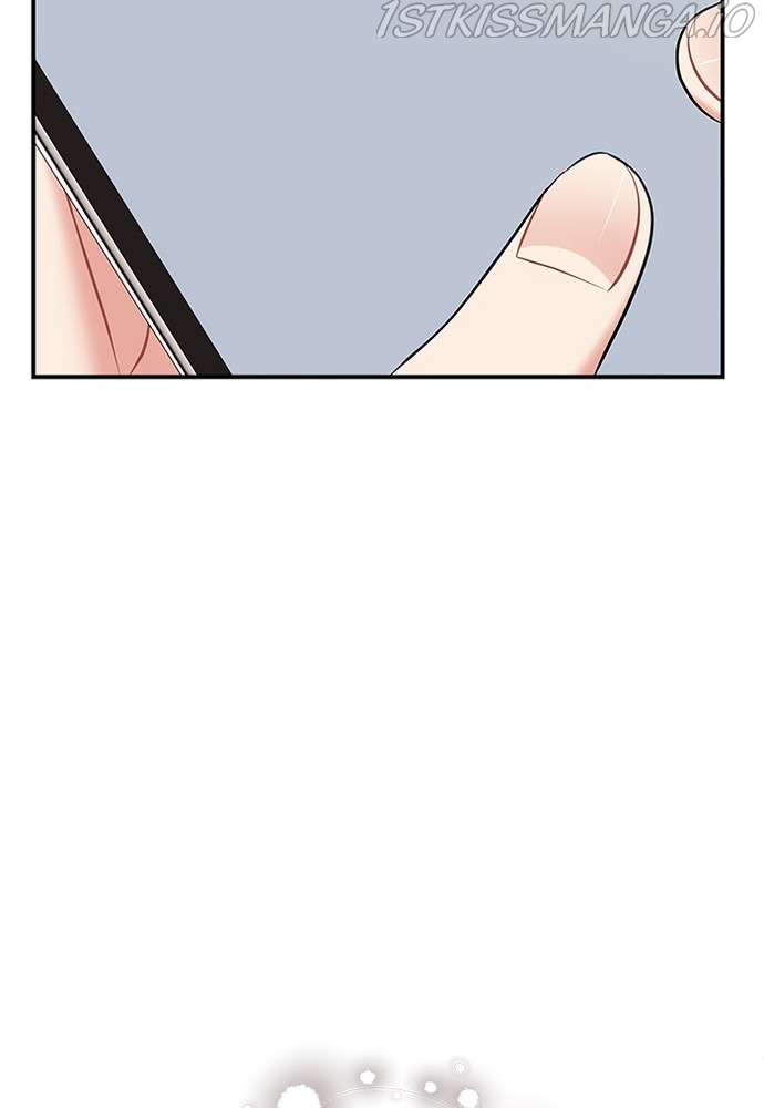To You, Who Keep the Star Chapter 87 - page 133
