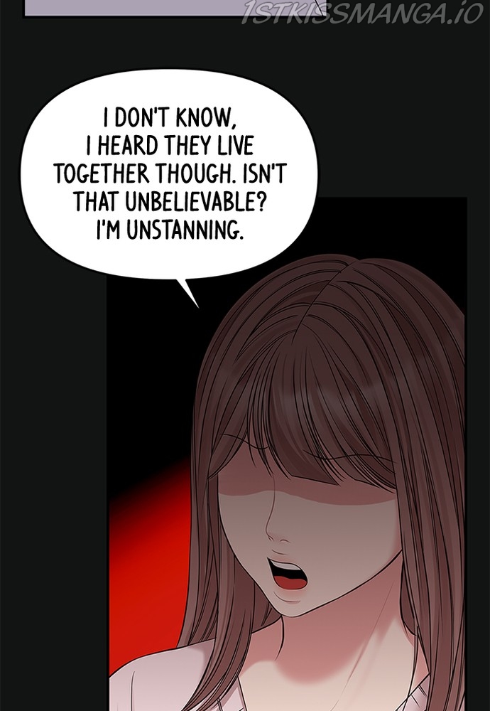 To You, Who Keep the Star Chapter 87 - page 14