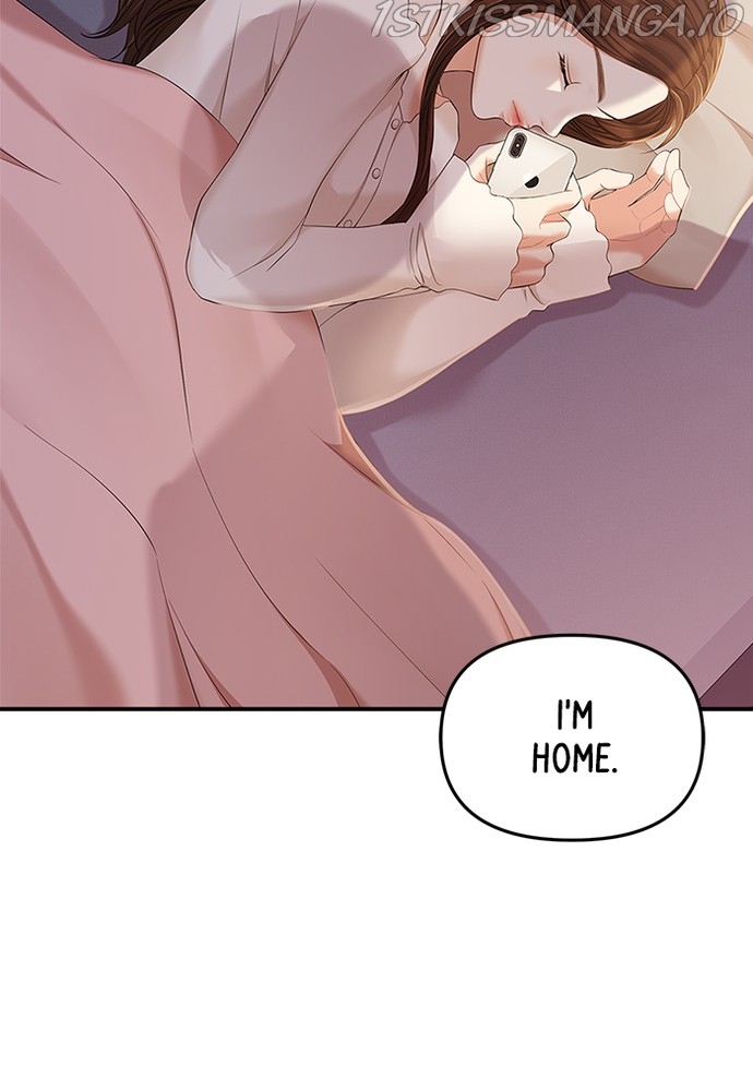 To You, Who Keep the Star Chapter 87 - page 142
