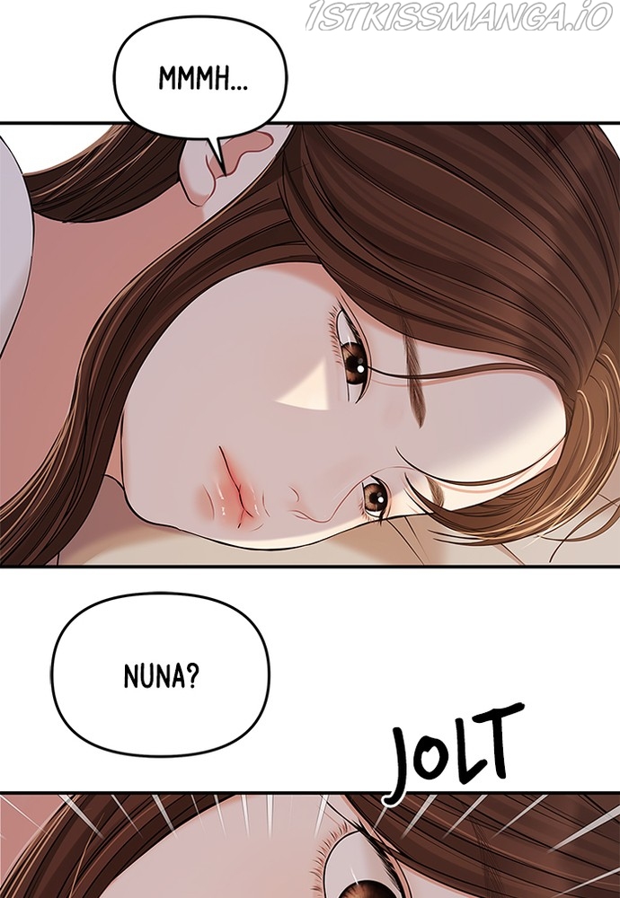 To You, Who Keep the Star Chapter 87 - page 143