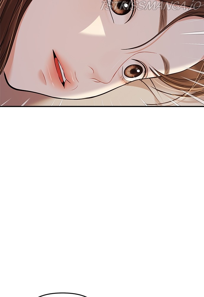 To You, Who Keep the Star Chapter 87 - page 144