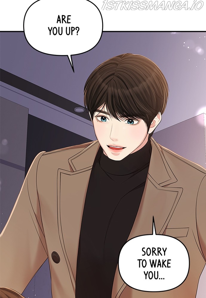 To You, Who Keep the Star Chapter 87 - page 145