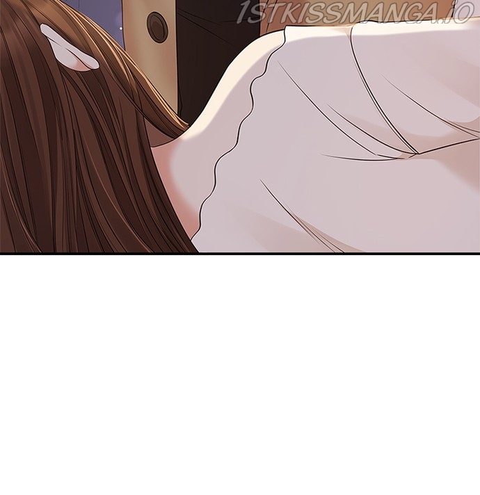 To You, Who Keep the Star Chapter 87 - page 146