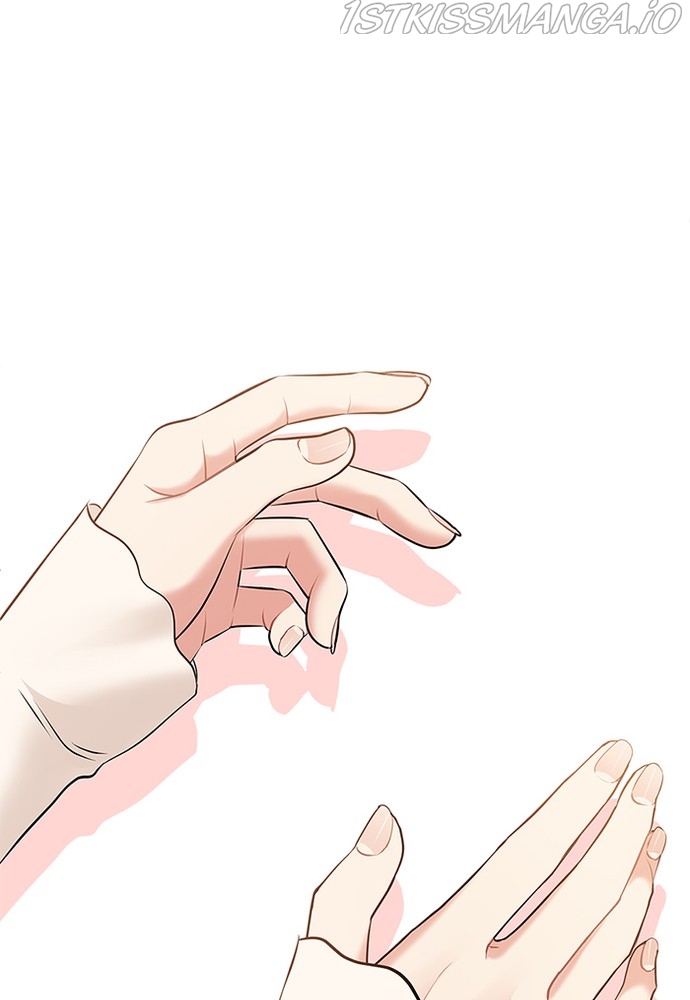 To You, Who Keep the Star Chapter 87 - page 147
