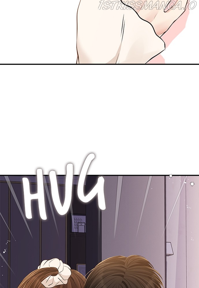 To You, Who Keep the Star Chapter 87 - page 148