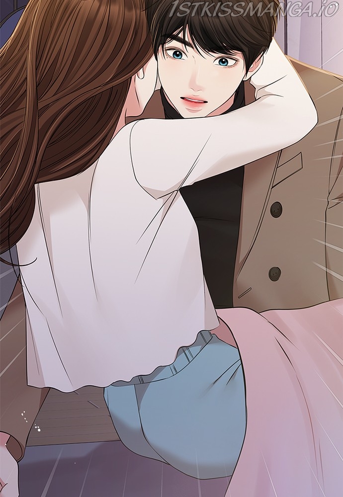 To You, Who Keep the Star Chapter 87 - page 149