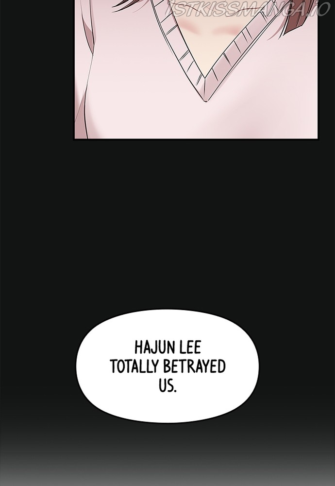 To You, Who Keep the Star Chapter 87 - page 15