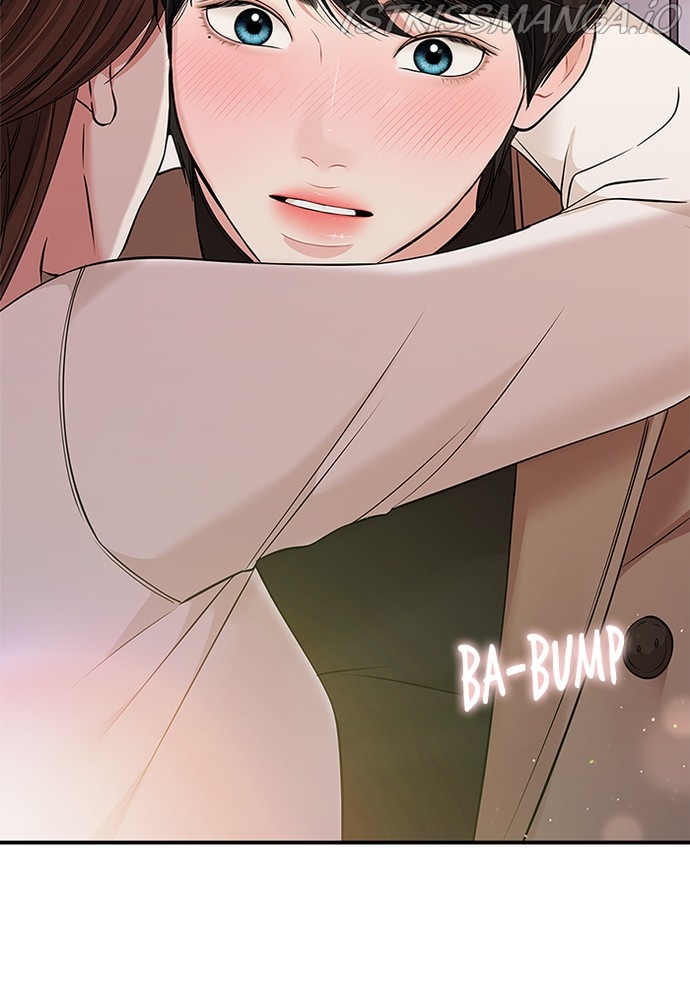 To You, Who Keep the Star Chapter 87 - page 151