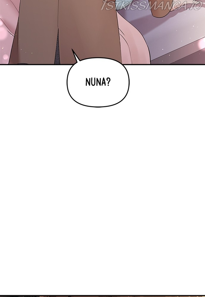 To You, Who Keep the Star Chapter 87 - page 153