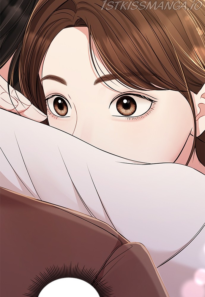 To You, Who Keep the Star Chapter 87 - page 154