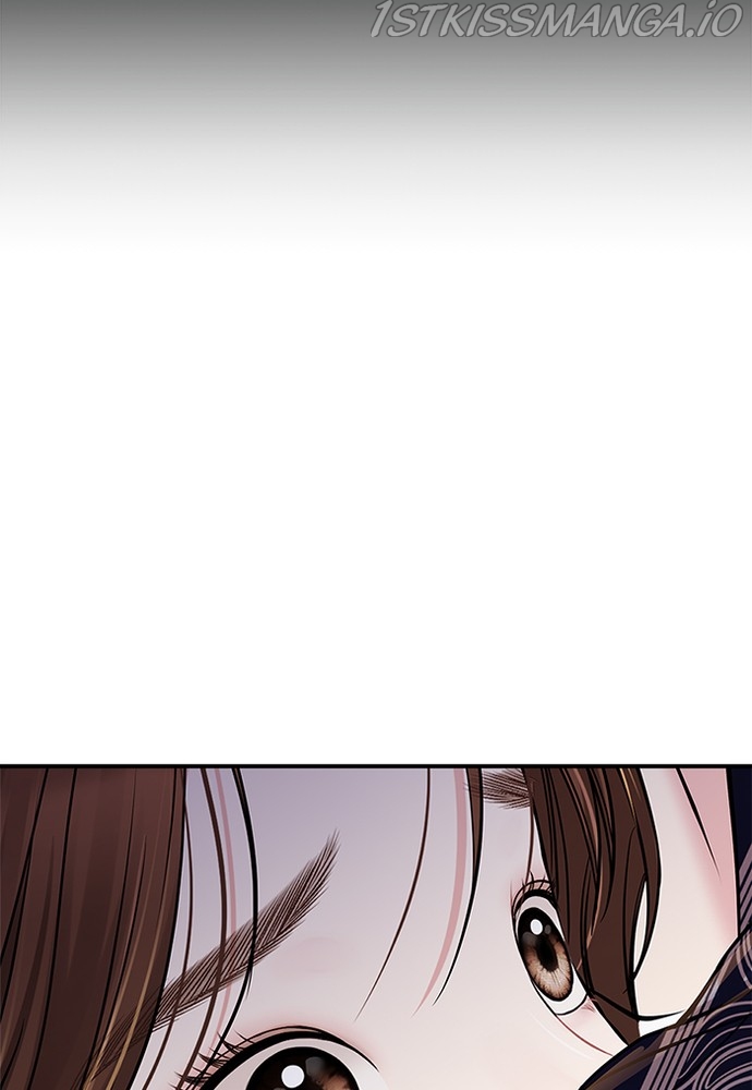 To You, Who Keep the Star Chapter 87 - page 16