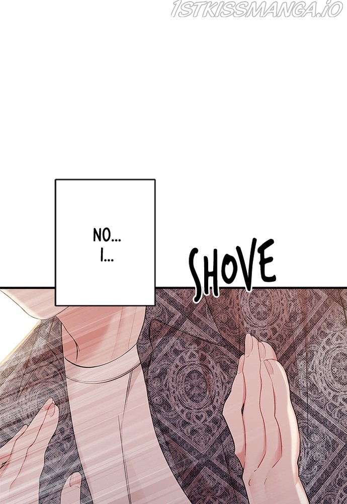 To You, Who Keep the Star Chapter 87 - page 18